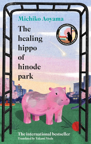 The Healing Hippo of Hinode Park