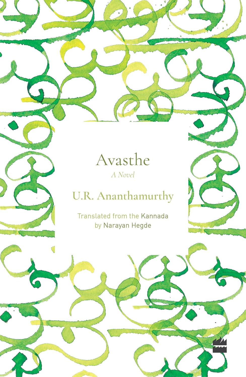 Avasthe: A Novel