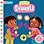 Campbell Books Busy Diwali The perfect gift to celebrate Diwali with your toddler! (Campbell Busy Books).