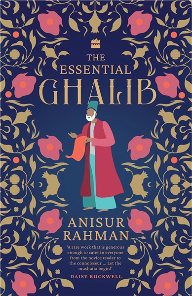 ESSENTIAL GHALIB