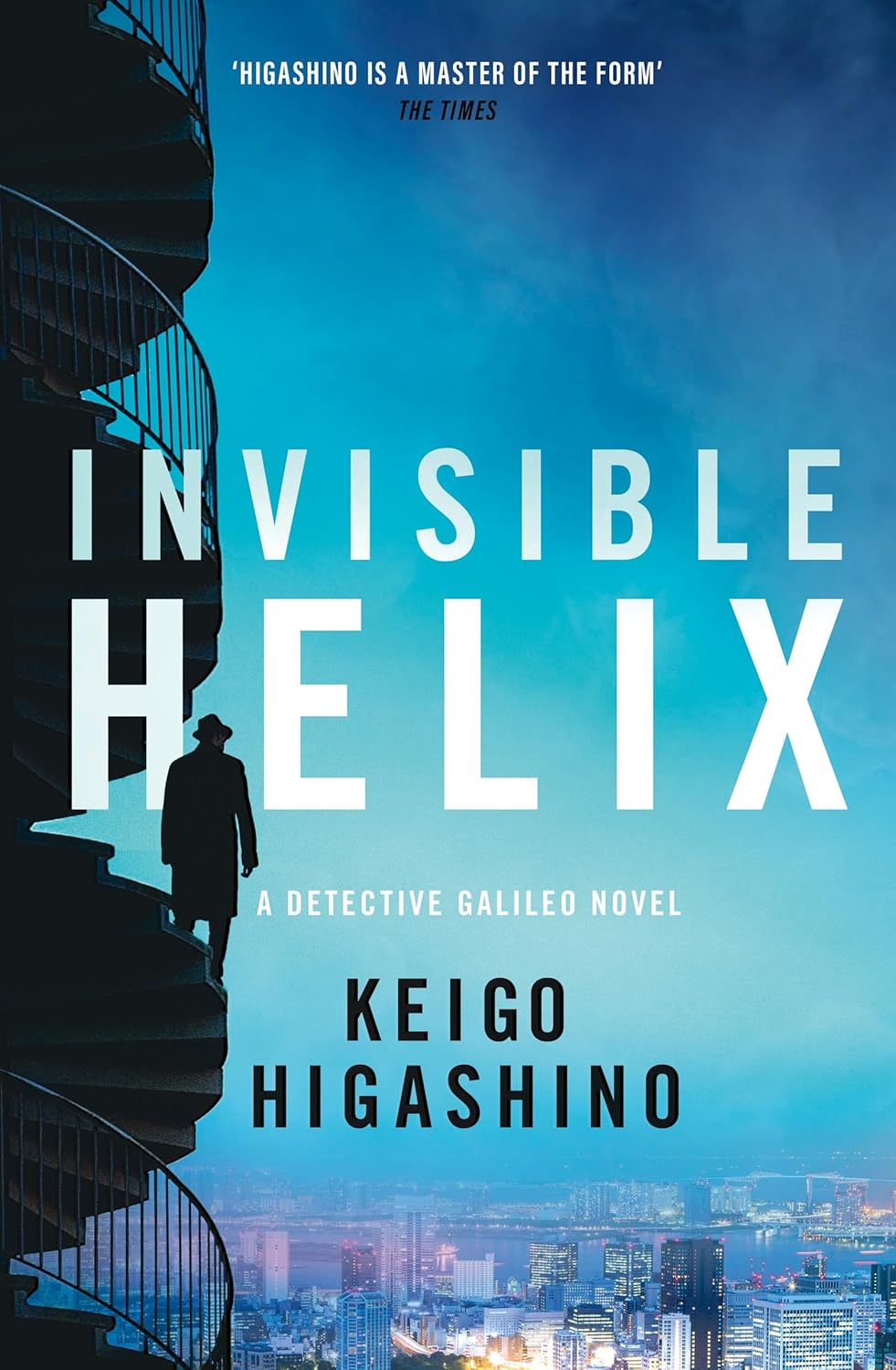 Invisible Helix by Keigo Higashino