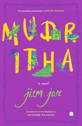 Mudritha : A Novel