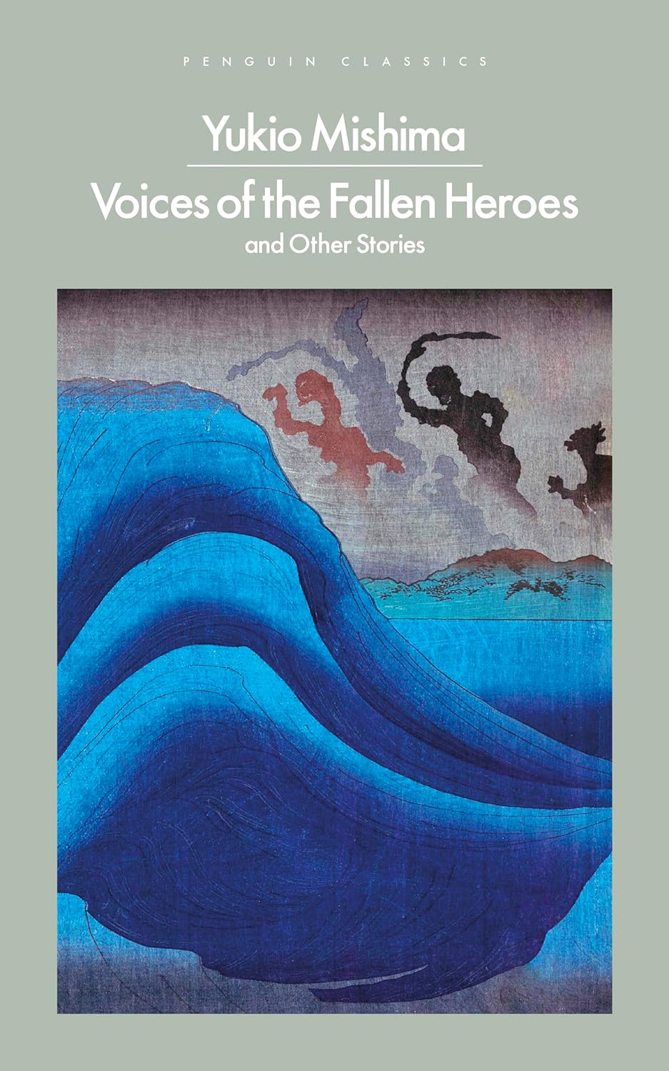 Voices of the Fallen Heroes and Other Stories