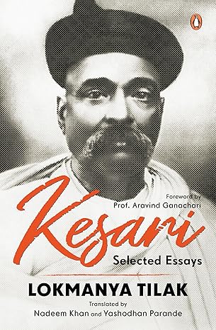 Kesari: Selected Essays