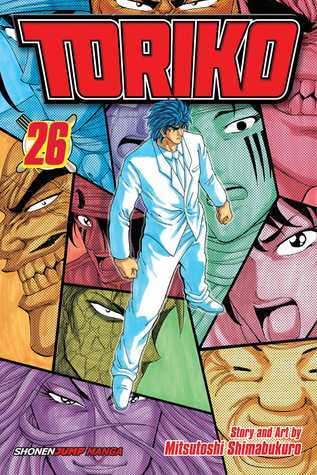 Toriko, Vol. 26: Beyond The Limit