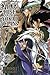 Nura: Rise of the Yokai Clan, Vol. 25