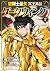 Saint Seiya: Dark Wing Vol.2