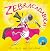 Hodder Childrens Books Zebracadabra!. by Kes Gray