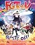 FGTeeV: Blasts Off!: A Wild Journey Through the Cosmos with YouTube's Favorite Gamer Family, for Kids (Ages 8-12) by Fgteev; Miguel Díaz Rivas