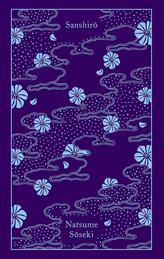 Sanshirō