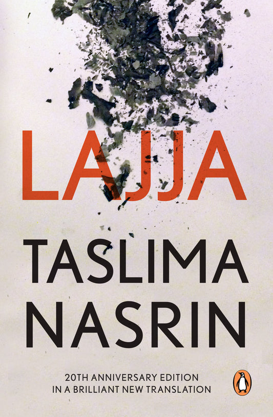 Lajja
