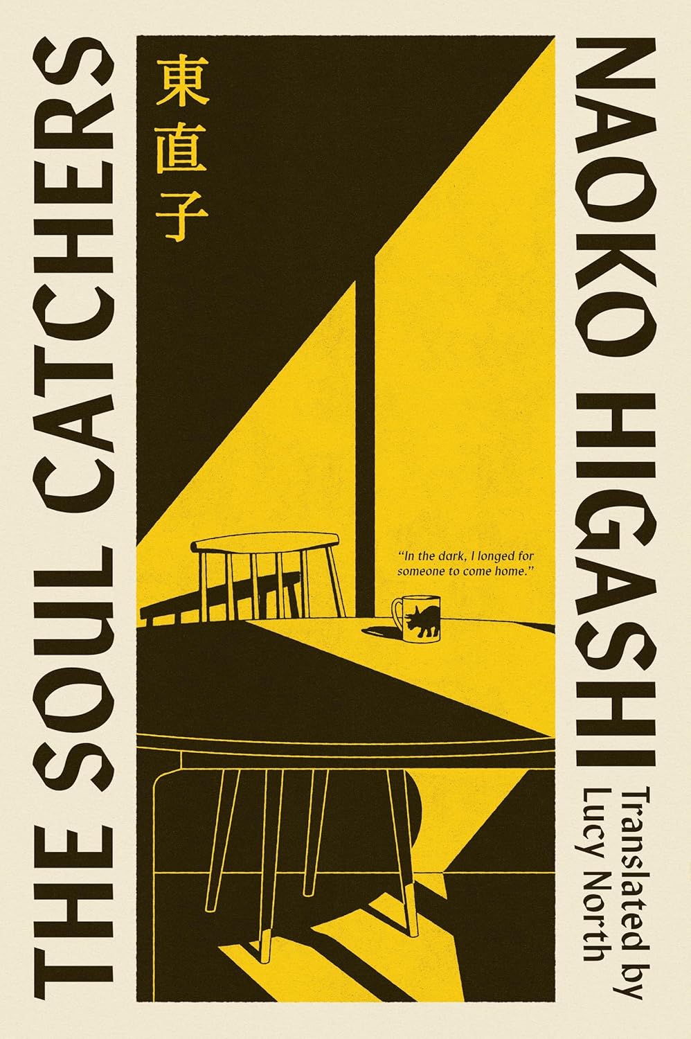 The Soul-Catchers