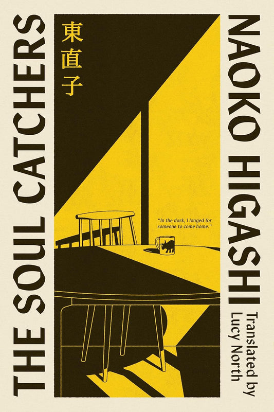 The Soul-Catchers