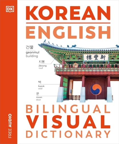 DK Korean English Bilingual Visual Dictionary (DK Bilingual Visual Dictionaries).