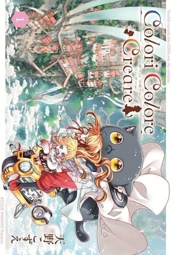 Colori Colore Creare Vol.1 by Kozue Amano