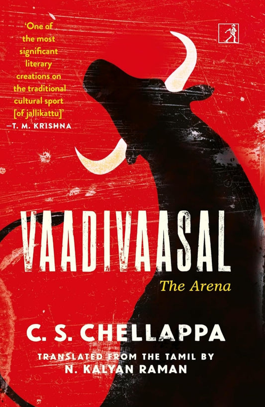 Vaadivaasal: The Arena