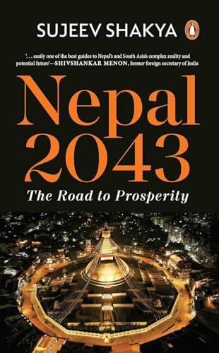 Nepal 2043: The Road to Prosperity