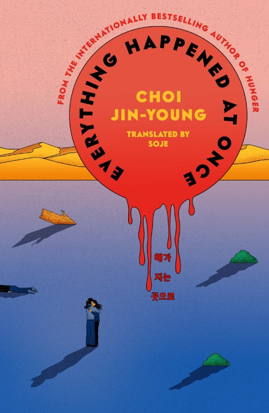Everything Happened At Once by Choi Jin-Young