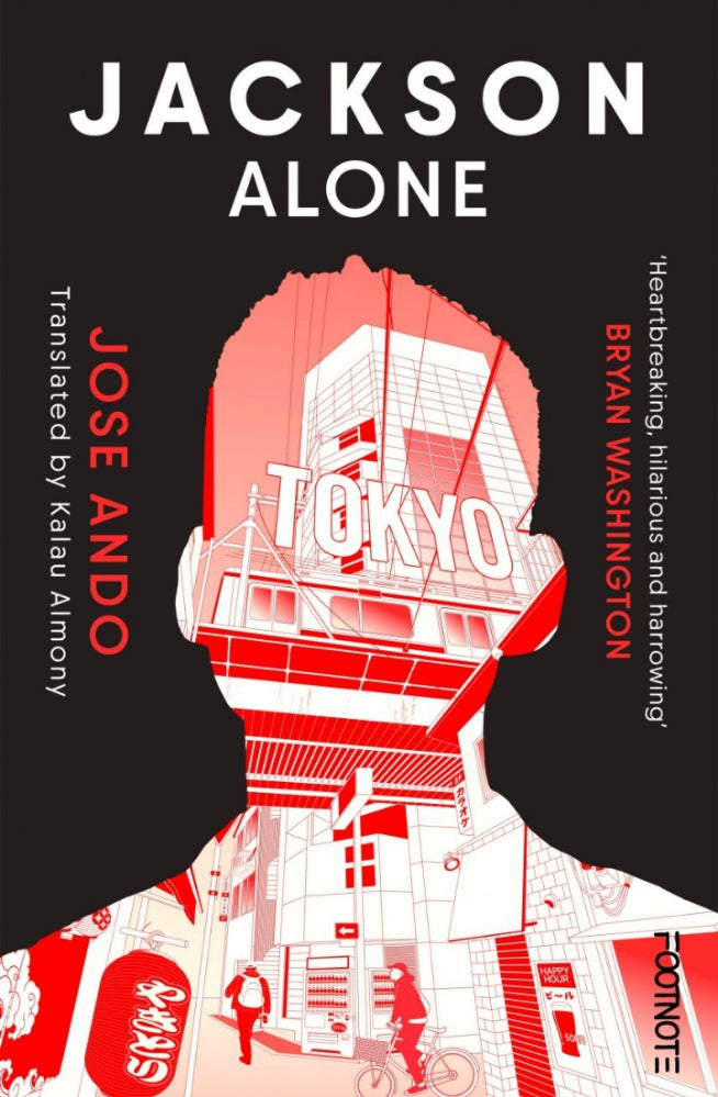 Jackson Alone