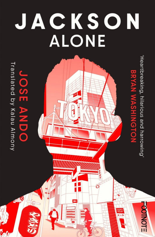 Jackson Alone