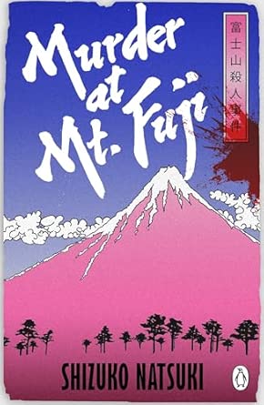 Murder at Mt. Fuji