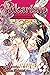 Yukarism, Vol. 4