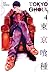 Tokyo Ghoul, Vol. 4