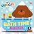 Hey Duggee: The Bath Time Badge