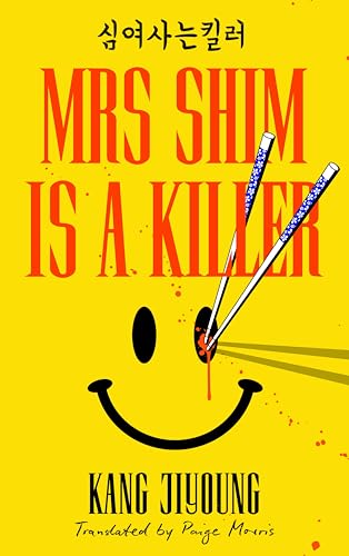 Mrs. Shim is a Killer