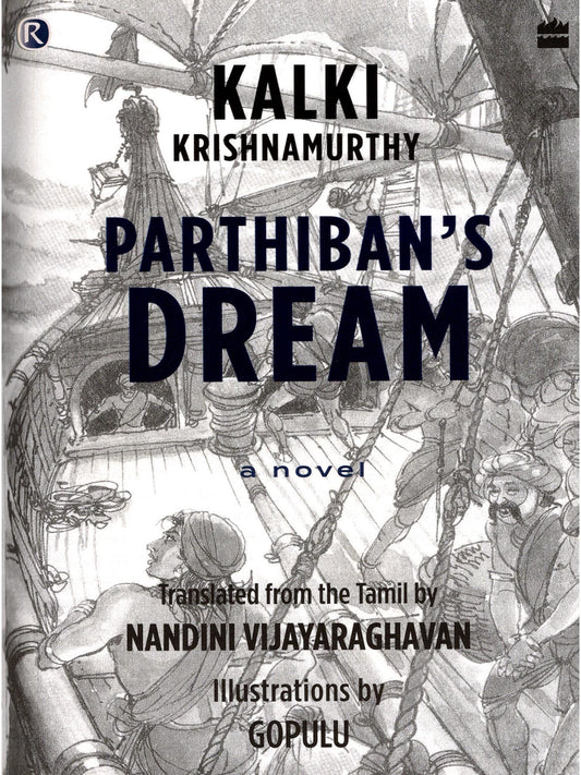 Parthibans Dream