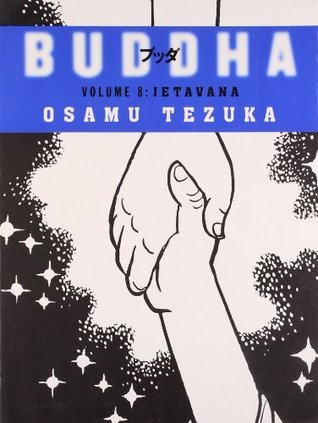 Jetavana by Tezuka Osamu