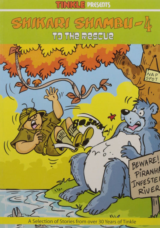 To the rescue