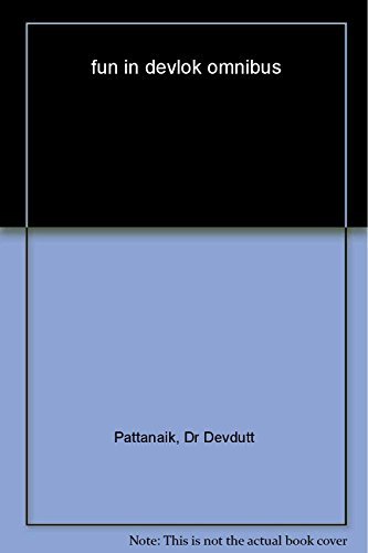 fun in devlok omnibus [Paperback] [Sep 22, 2014] Devdutt Pattanaik