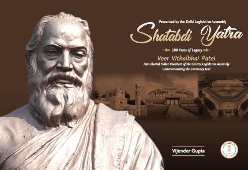 Shatabdi Yatra:100 Years of legacy by Vijender Gupta