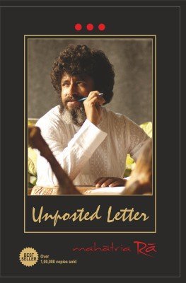 Unposted Letter by Mahtria Ra