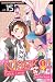 Nisekoi: False Love, Vol. 15: Beauty Contest