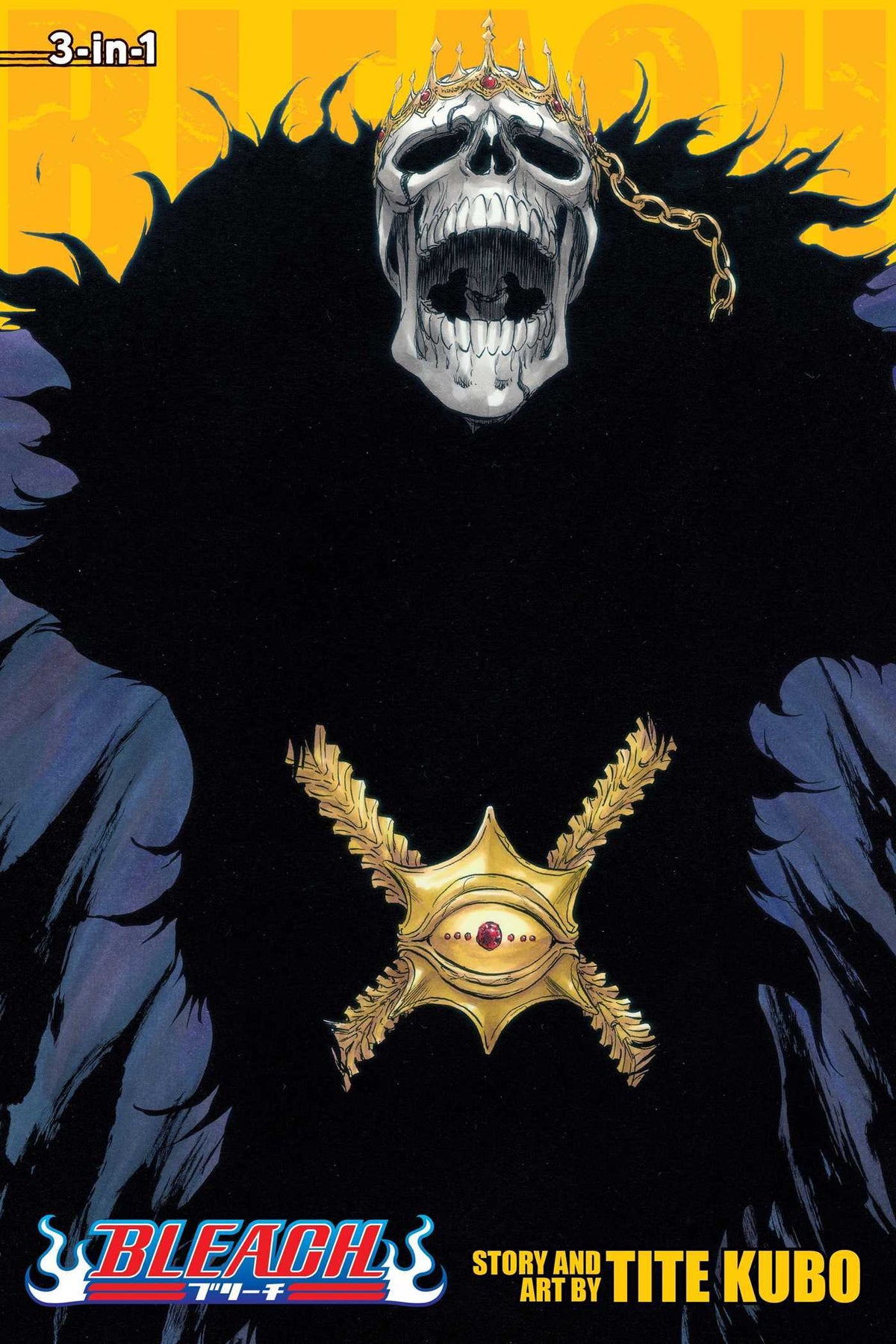Bleach (3-in-1 Edition), Vol. 15: Includes vols. 43, 44 & 45