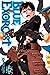 Blue Exorcist, Vol. 15