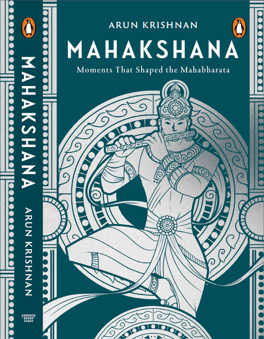 Mahakshana by Arun Krishnan