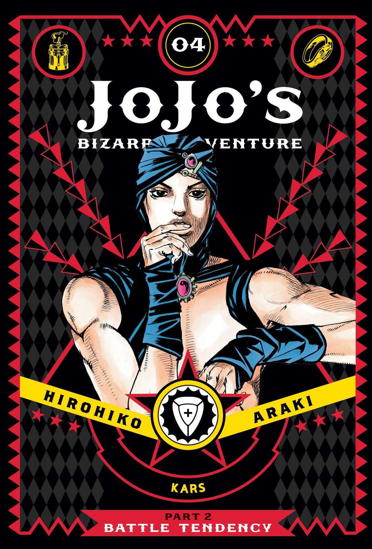 JoJos Bizarre Adventure: Part 2—Battle Tendency, Vol. 4