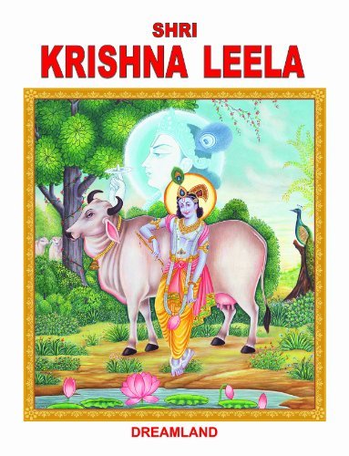 Shri Krishna Leela by Tirth Raaj Bhanot