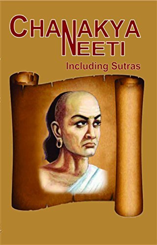 Chanakya Neeti by No Author