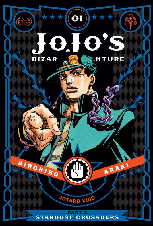 JoJo's Bizarre Adventure: Part 3—Stardust Crusaders, Vol. 1 by Hirohiko Araki