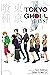 Tokyo Ghoul: Days
