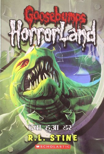 GB Horrorland - Dhaba Hua Dar (Goosebumps Horrorland) [Paperback] [Jan 01, 2013] NA