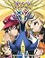 Pokémon X•Y, Vol. 8