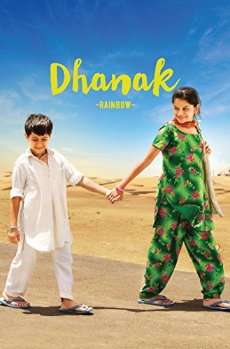 Dhanak: Rainbow by Anushka Ravishankar