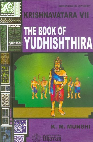 Krishnavatara VII: The Book of Yudhishtira