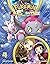 Pokémon Omega Ruby & Alpha Sapphire, Vol. 4