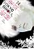 Tokyo Ghoul, Vol. 14